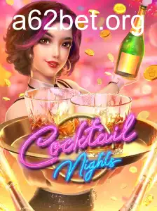 CocktailNights