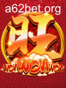 WonWonWon